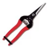 300L Straight Blade Trimmer -AU Garden Supplies Sales 2024 ARS 300L Straight Blade Trimmer 92911.1671573194