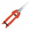 ARS SE-45 Longnose Snips With Stainless Steel Blades 2 ARS SE-45 Longnose Snips With Stainless Steel Blades -AU Garden Supplies Sales 2024 ARS SE45 Longnose Snips S Steel 81681.1639695819