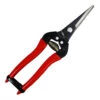 18cm Long Nose Trimmer -AU Garden Supplies Sales 2024 Growrite 1189 Trimmers 95476.1639695859