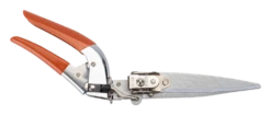 Bahco GS-76 Grass Shears With 3-Positions -AU Garden Supplies Sales 2024 bahco gs 76 grass shears with 3 positions 1 18527.1707203283