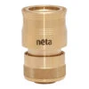 18mm Hi-Flo EZ Hose Connector -AU Garden Supplies Sales 2024 neta 18mm ez hose connector 16800.1707287691